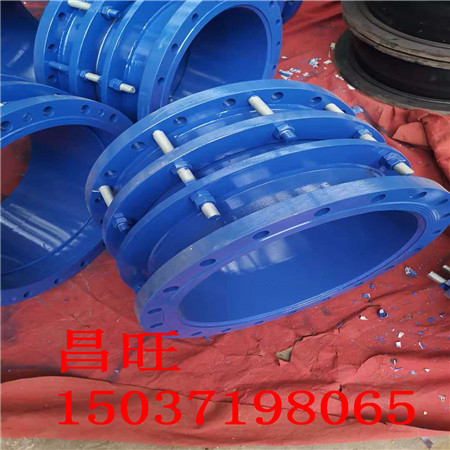 黟县DN1400双法兰传力伸缩节规格报价多少钱?